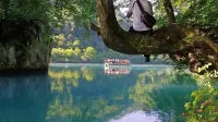&Scaron;est mostov za mostarsko jezero