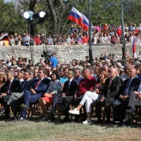 FOTO: Proslava v Ajdov&scaron;čini - &Scaron;arec: &ldquo;Primorke in Primorci ste nam vzor&rdquo;