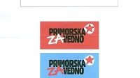 Primorska za vedno je blagovna znamka v lasti Mestne občine 
Koper.