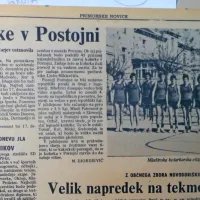 V Postojni so obeležili 25 let tamkajšnjega košarkarskega kluba.