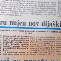 V Kopru so opozarjali, da je treba čimprej zgraditi nov dijaški dom, saj je obnova starega, ki je bil že močno 
dotrajan, nesmiselna.