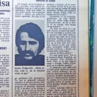 Sežanski mladinci in osnovnošolci so pod vodstvom učitelja 
Bojana Podgorška na predvečer dneva republike uprizorili recital, 
ki je navdušil nabito polno dvorano. 
