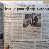 Kocjančičevo nagrado za kulturne dosežke so leta 2003 istrske 
občine podelile slikarju in grafiku Zvestu Apolloniju.