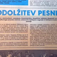 

V Ilirski Bistrici so se poklonili pesniku Dragotinu Ketteju ob 100. 
obletnici njegovega rojstva.