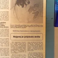 V šempetrski porodnišnici je leta 1976 prva rodila Irena Mamec iz 
Nove Gorice, in sicer hčerko Anito, ki je na svet prijokala 35 minut 
čez polnoč. 
