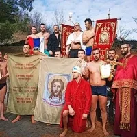Tudi na Vogr&scaron;čku organizirali bogojavljanje
