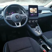 Precejšnje spremembe je doživela tudi notranjost.