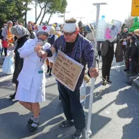Koper so zasedle maske