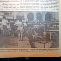 Med Koprom in Ankaranom ter Valdoltro je potekal potniški 
ladijski promet.

 