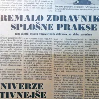 Na Goriškem je primanjkovalo zdravnikov.