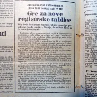 Jugoslovanom so se obetale nove registrske tablice, take, ki ne 
bodo rjavele in  bodo fluorescenčne. 