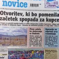 V Kopru so položili temeljni kamen za gradnjo velikega nakupovalnega središča Supernova.

