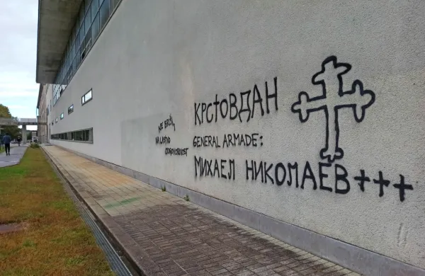 Sloga in Ohridski biseri sta ogorčeni nad grafitom
