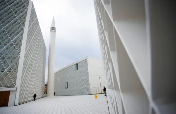 Muslimanski kulturni center v Ljubljani