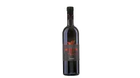 [VINO] Merlot (Gu&scaron;tin)