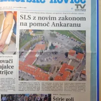 Telenoveli o ustanavljanju Občine Ankaran ni bilo videti konca.