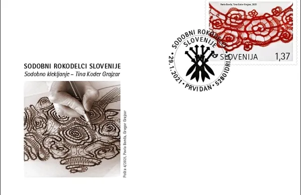 Nova  obeležja - znamka s čipko, pisemski ovitek in žig - Pošte 
Slovenije.
