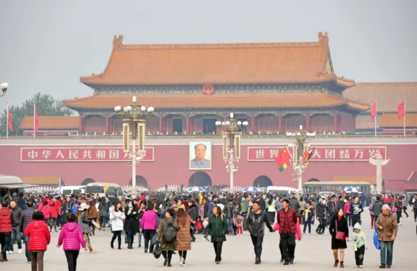 Peking