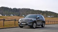 V nekaj mesecih od začetka prodaje se je pri nas za novega 
explorerja  odločilo sedem kupcev.