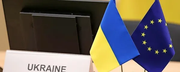 Kako pravilno poudariti ime države Ukrajina?