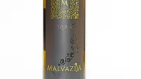 Malvazija (Markovič)
