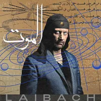 Laibach tokrat s slovensko-iranskim diplomatskim projektom