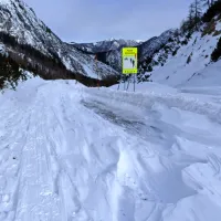 ... pozimi pa zaradi snega in nevarnosti plazov.