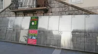 Praznika demokracije od nikoder