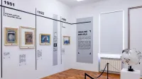 Klemen Zupanc predstavlja skrivnostno pošast in nenavaden muzej.