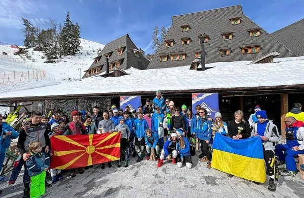 V Srbiji so tekmovali smučarji iz trinajstih držav.