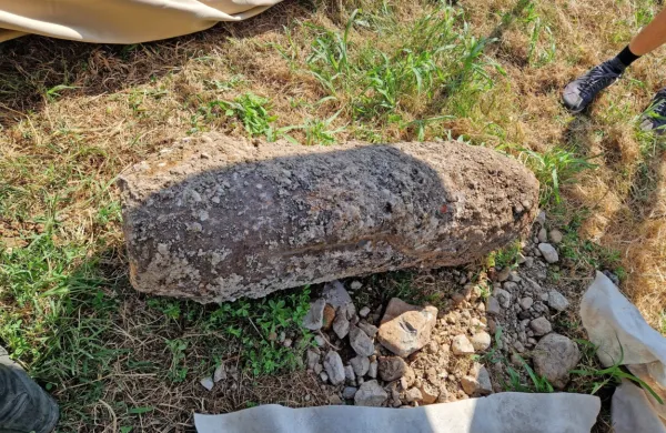 Doslej je znano le, da je gre za angleško letalsko bombo iz druge 
svetovne vojne.