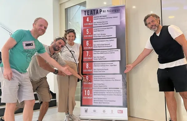 Gledališče Koper  je z Lepo Vido gostovalo  v  Nišu v Srbiji in v 
Strumici v Severni Makedoniji.