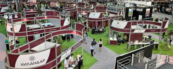Beograjsko sejmišče je gostilo velik gastronomski sejem Wine 
Vision by Open Balkan.