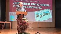 Čeprav je bilo o zgodovini Ilirske Bistrice in okolice napisano že veliko, 
je še precej tem ostalo neraziskanih, je ob predstavitvi izdaje Kronike 
v Domu na Vidmu poudaril urednik revije  Miha Preinfalk.  