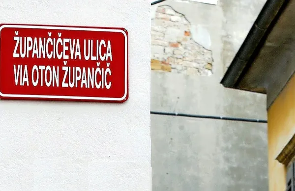 Občinam 2,2 milijona evrov za uresničevanje pravic narodnih skupnosti