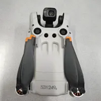 Komu je zbežal dron?