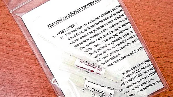 Vsakdo, ki pošlje potrdilo, da želi sodelovati v programu Svit,  med drugim prejme nadaljnja navodila in 
testerja, kamor shrani in odpošlje vzorca blata na analizo v laboratorij, s čimer poskrbi  za svoje zdravje.  