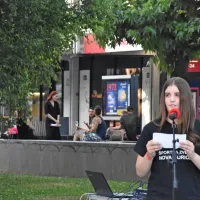  Športno zaprisego je prebrala igralka NTK Gorica Ula Radivojević