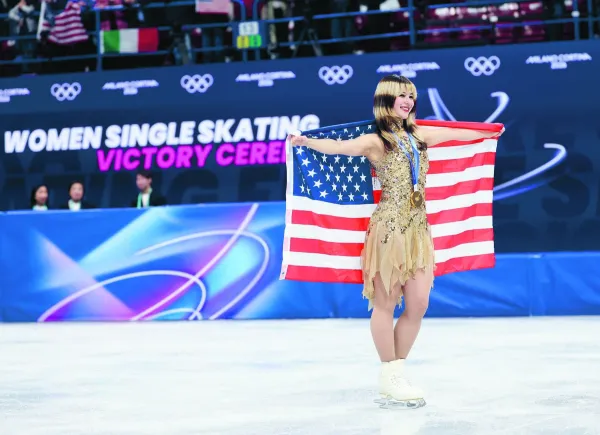 Olimpijska prvakinja, ameri&scaron;ka umetnostna drsalka Alysa Liu.