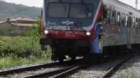 Vlak Nova Gorica - Ajdov??ina kri?i??e Prva?ina