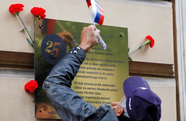 Obeležje v spomin na afero JBTZ in ustanovitev odbora za varstvo človekovih pravic
