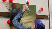 Obeležje v spomin na afero JBTZ in ustanovitev odbora za varstvo človekovih pravic
