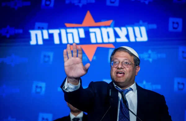Izraelski minister za nacionalno varnost Itamar Ben-Gvir.