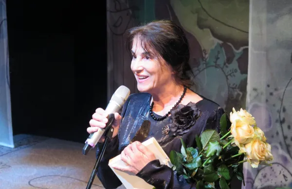 Erika Vouk (1941-2026)