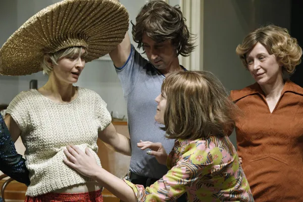 vaja 1973 Dodekalogija Arna Tamara Žiga Helena Per&scaron;uh