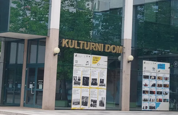 Kulturni dom Nova Gorica