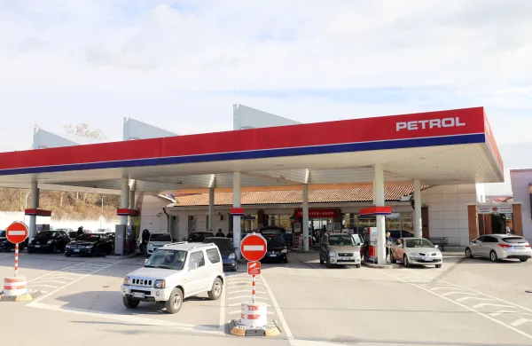 Bencinski servis &Scaron;taloni, Petrol gorivo bencin