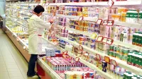 Mercator center Ajdov&scaron;činaPrehrambena samopostrežna trgovina Mercatortrgovinske police prehrana mlečni izdelki