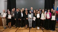 Na Univerzi v Novi Gorici 31. akademsko leto začeli s podelitvijo priznanj in nazivov